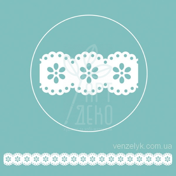 Чипборд "Бордюр 14", Вензелик