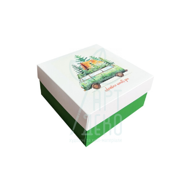 Коробка подарункова "Вас чекає пригода", 20х20х10 см, Україна