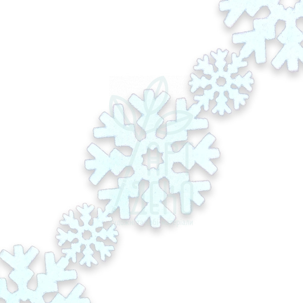 Стрічка фетрова фігурна "Сніжинки", біла, 90 см