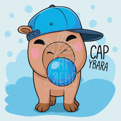 Набір для розпису за номерами "Капібара і жуйка", 30х30 см, Ідейка