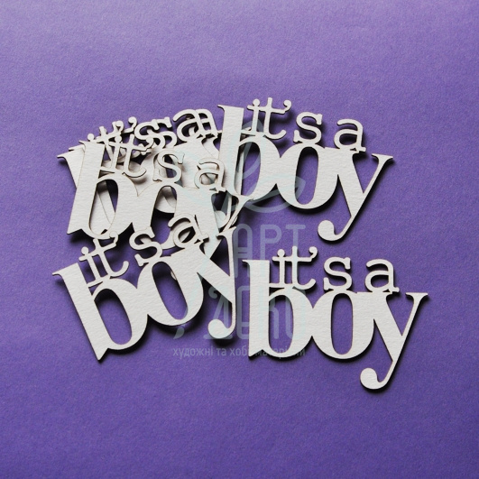 Набір чипбордів - написів "It's a boy", 6 шт, Wycinanka