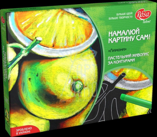 Набір для олійної пастелі, картина "Лимони", ROSA Talent