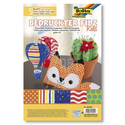 Набір фетру Hobby Kids, 20х30 см, 170 г/м2, 5 л., Folia