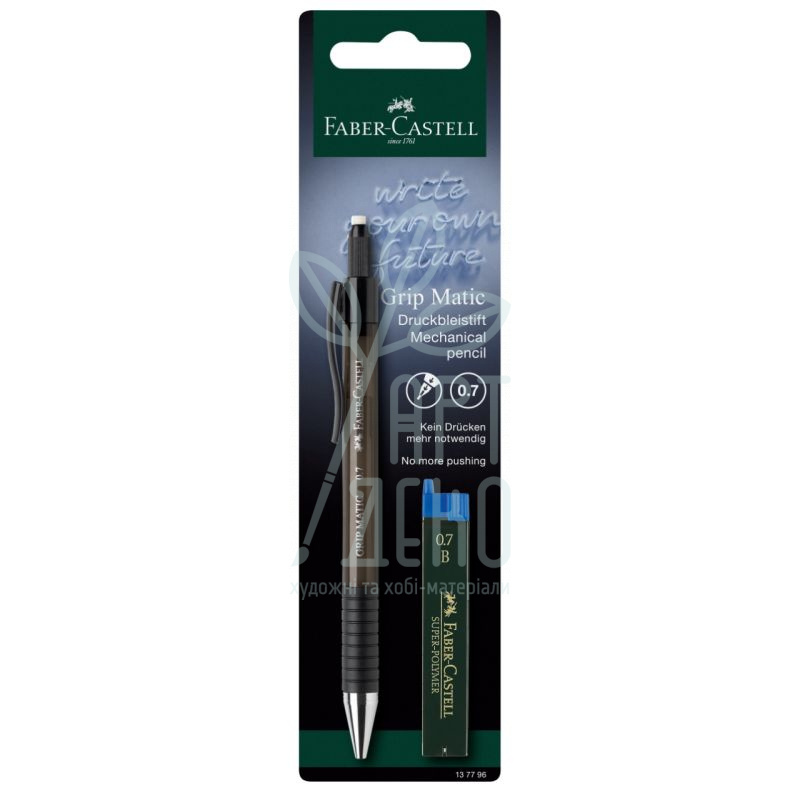 Набір олівець механічний Grip Matic 1377, 0,7 мм, + грифель 120701 В, Faber Castell