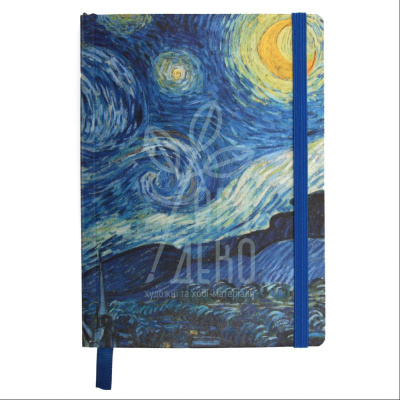 Щоденник-мотиватор Ван Гог "Зоряна ніч", нанокрафт, А5 (14,8х21 см), 184 л., Kiri
