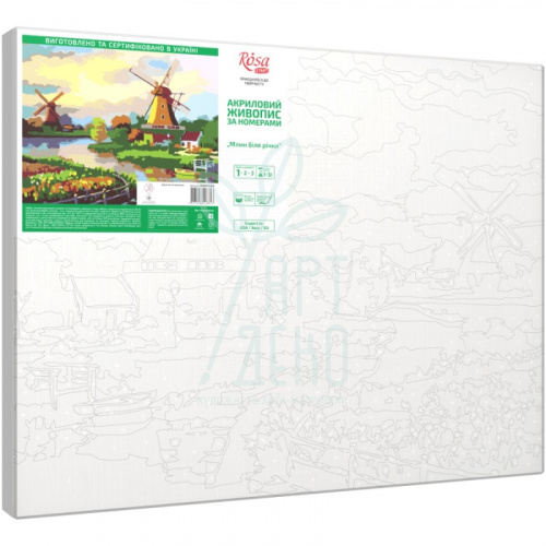 Набір для розпису за номерами "Млин біля річки", 35х45 см, ROSA START