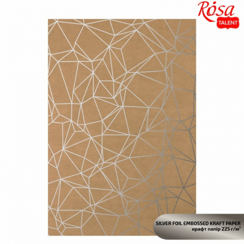 Крафт-папір з тисненням "Silver Polygon", 21х29,7 см, 225 г/м2, ROSA Talent