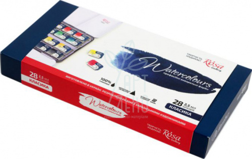 Набір акварельних фарб Gallery "Classic", в металевому пеналі, 28 кол., ROSA