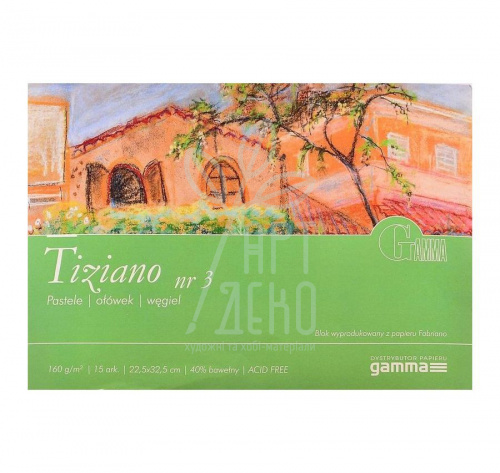 Склейка для пастелі Tiziano Nr.3, папір Fabriano, 5 кольорів, 22,5х32,5 см, 160 г/м2, 15 л., Польща