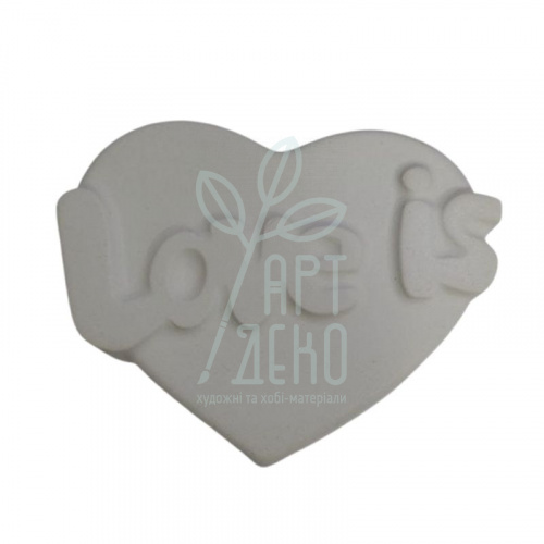 Гіпсова фігурка Серце з написом "Love is", 8,5х7 см, Україна