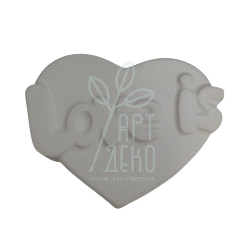 Гіпсова фігурка Серце з написом "Love is", 8,5х7 см, Україна
