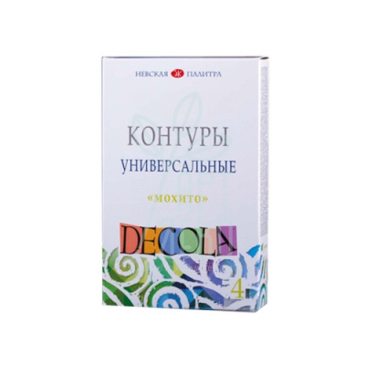 Набір контурів універсальних "Мохіто", 4 кольори, 18 мл, Decola