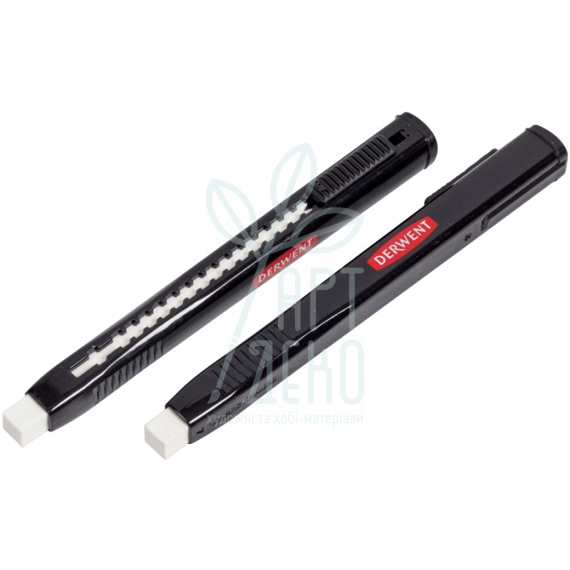 Набір гумок висувних, 2 шт., DERWENT