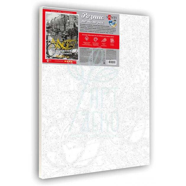 Набір для розпису за номерами "Прогулянка на велосипеді", 40х50 см, Santi