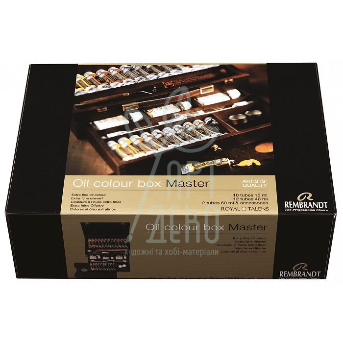Набір олійних фарб Rembrandt MASTER, 24 туби + пензлі, + доп. матеріали, коробка, Royal Talens