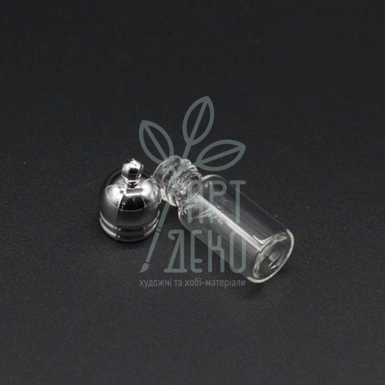 Пляшечка скляна з підвіскою, 11х28 мм, 1 мл, Китай