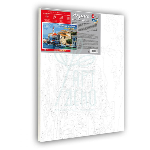 Набір для розпису за номерами "Тиха гавань", 40х50 см, Santi