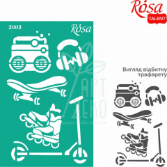 Трафарет багаторазовий самоклеючий, №2803, серія "Kids", 13х20 см, ROSA Talent Трафарет багаторазовий самоклеючий, №2803, серія "Kids", 13х20 см, ROSA Talent