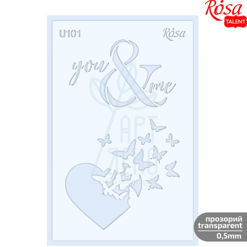 Трафарет багаторазовий універсальний, прозорий, №U101, серія "Love", 13х20 см, ROSA Talent