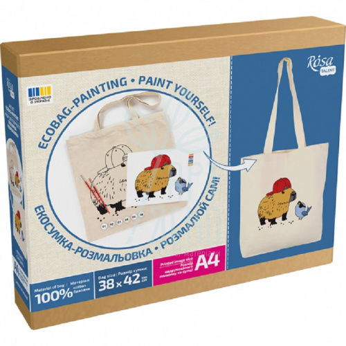 Набір екосумка-розмальовка "Капібара", бавовна, 38х42 см, ROSA Talent