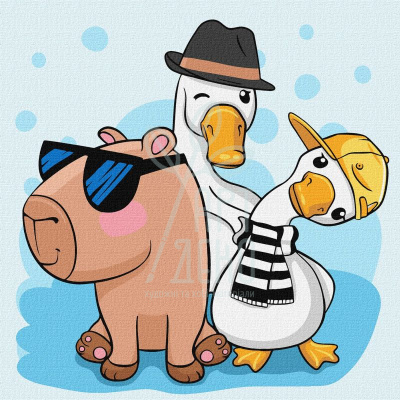 Набір для розпису за номерами "Капібара і друзі", 30х30 см, Ідейка