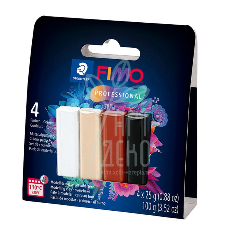 Набір полімерної глини Professional Natural colours, 4х25 г, Fimo
