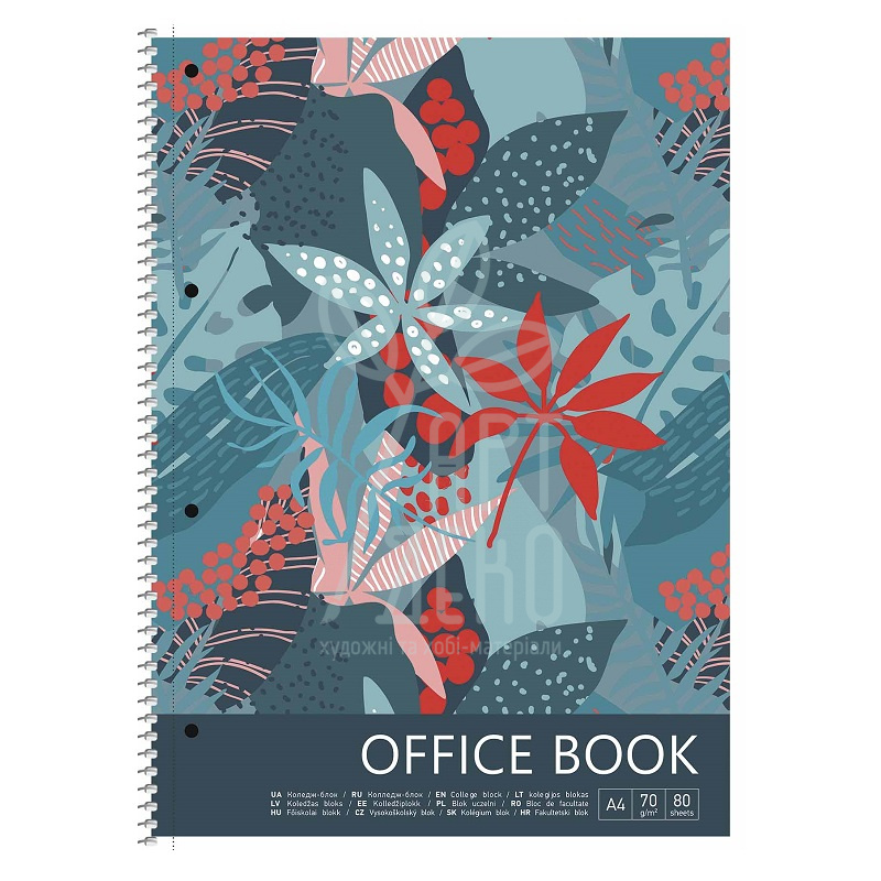 Коледж-блок, спіраль, А4+, 80 л., лінійка, кремовий блок, 70г/м2, матова ламінація, Школярик