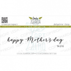 Штамп "Happy Mother`s day", Україна