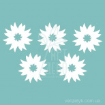 Набір чипбордів "Квіточки 05", 5 шт, Вензелик