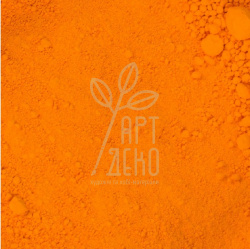 Пігмент сухий натуральний, Кадмій жовтий темний, 50 г, Renesans