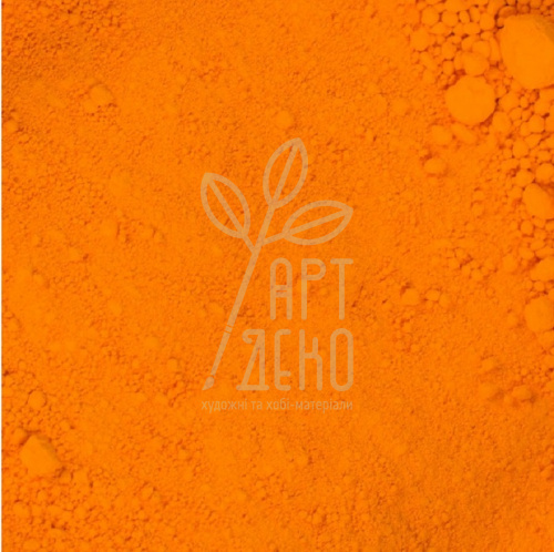 Пігмент, Кадмій жовтий темний, 50 г, Renesans