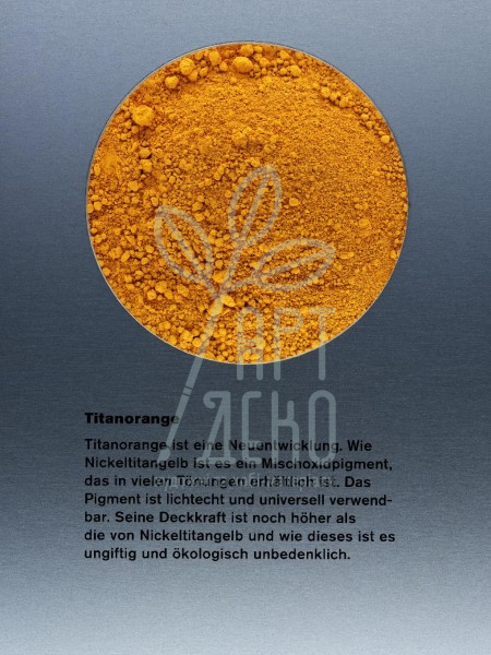 43300 Пігмент, Оранжевий титановий, золотисто-оранжевий, 25 г, Kremer