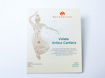 Склейка для акварелі, вугілля, пастелі Velata Antica Cartiera, 16x20,5 см, 300 г/м2, 10 л, Magnani