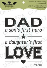 Штамп "Dad - a sons first hero, a daughter's first Love", 3,8х4,6 см, Україна