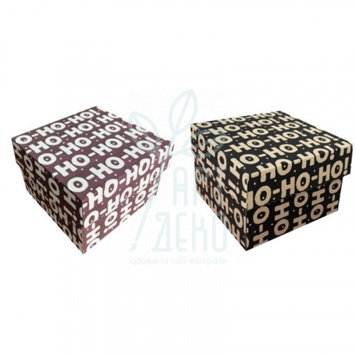 Коробка подарункова, гофрокартон "Ho-ho-ho", 18x18x12 см, Україна