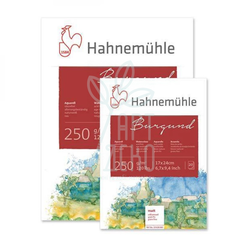 Склейка для акварелі Burgund Cold Press, 24х32 см, 250 г/м2, 20 л., Hahnemuhle
