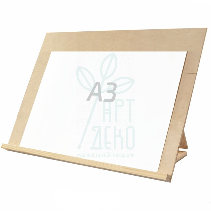Мольберт-планшет настільний, фанера, А3+, 50х4х36,5 см, ROSA Studio
