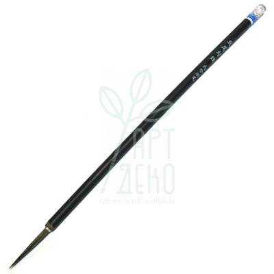 Пензель для китайської каліграфії та живопису з бамбуковою ручкою "Мишачі вуса", 26,5 см, Китай