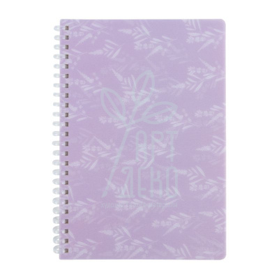 Блокнот "Lavender 1", спіраль, пластикова обкладинка, А5 (14,8х21 см), клітинка, 80 л, Axent