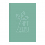 Зошит для записів, В5 (17,6х25,0 см), матова ламінація, лінійка, 70 г/м2, 80 л., Школярик