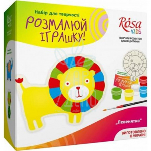 Набір розмалюй іграшку з тканини "Левенятко", ROSA KIDS