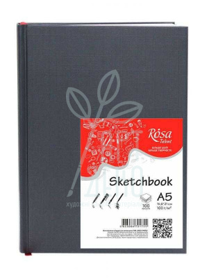 Альбом для скетчів Sketchbook, 100 г/м2, 96 л., ROSA Studio