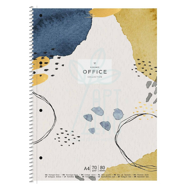 Коледж-блок, спіраль, А4+, 80 л., в клітинку, білий блок, 70 г/м2, картон, Школярик