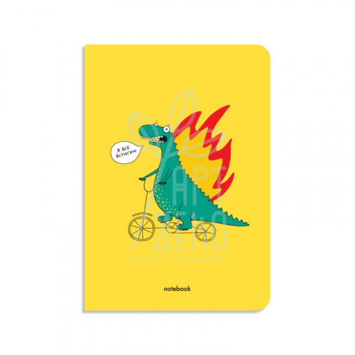 Блокнот "Я все встигаю", А5 (14,8х21 см), клітинка, 100 г/м2, 72 л., Orner