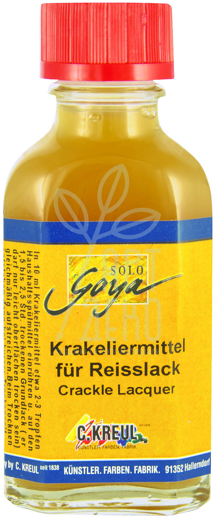 Двокомпонентний кракелюр, засіб №2 Solo Goya, 50 мл, Kreul
