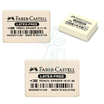 Гумка 7041 Latex-Free, біла, Faber-Castell