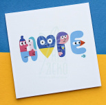 Листівка патріотична "Hope", 13х13 см, Україна