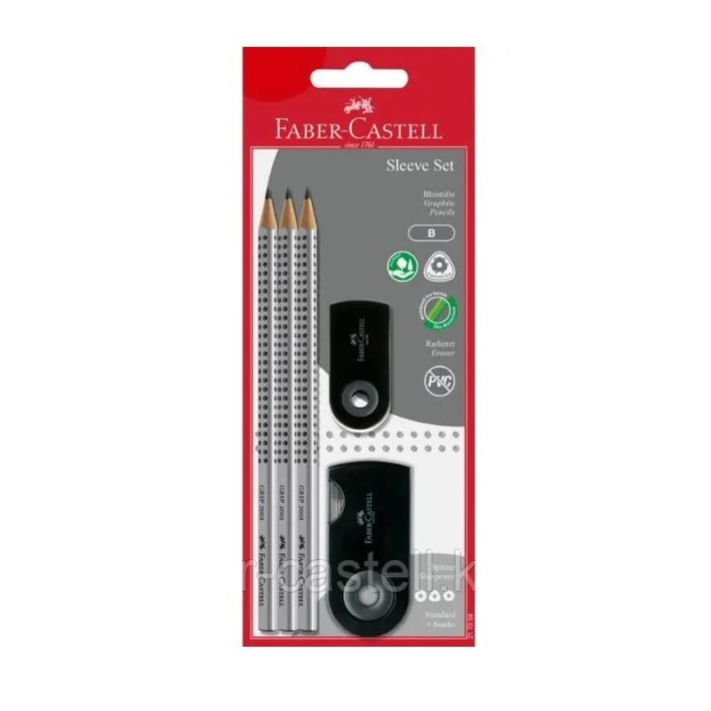 Набір олівців графітних GRIP 2001, В, 3 шт, + гумка та точилка, Faber-Castell