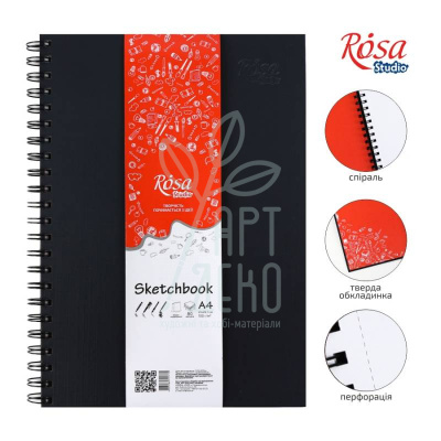 Альбом для скетчів Sketchbook, спіраль, 100 г/м2, 80 л., ROSA Studio