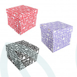 Коробка подарункова, гофрокартон "Love", 22,5х22,5х20 см, Україна